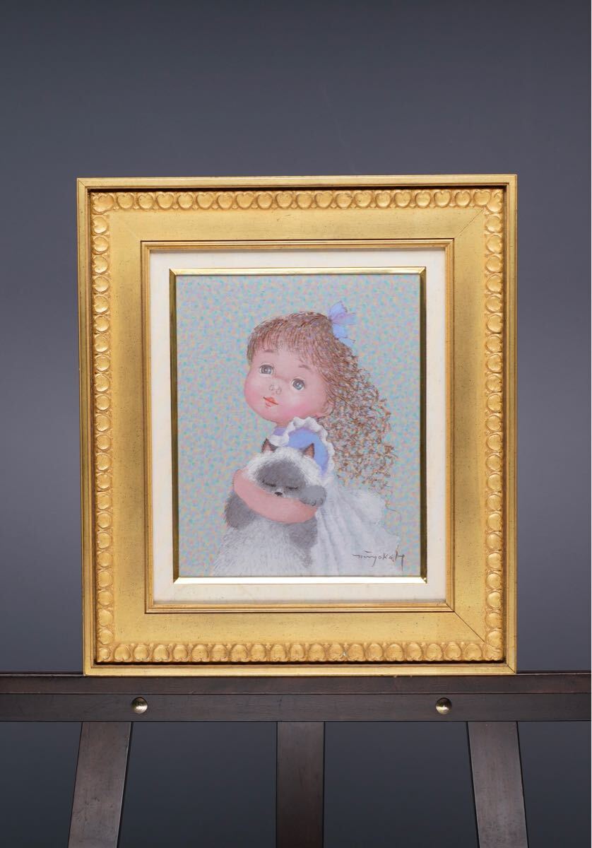 2025年最新】Yahoo!オークション -橋口美代子(絵画)の中古品 2025年最新】Yahoo!オークション -橋口美代子(絵画)の中古品