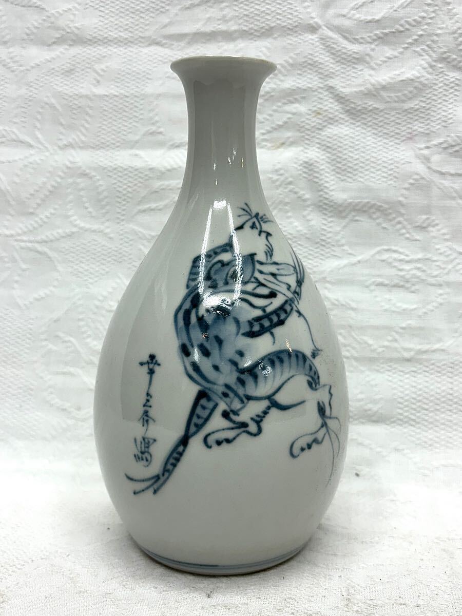 Yahoo!オークション -「清水焼 瑞昭」(陶芸) (工芸品)の落札相場 Yahoo!オークション -「清水焼 瑞昭」(陶芸) (工芸品)の落札相場