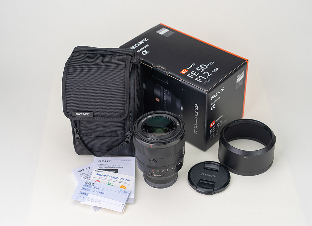 Yahoo!オークション -「sony 50mm f1.2 gm」の落札相場・落札価格 Yahoo!オークション -「sony 50mm f1.2 gm」の落札相場・落札価格