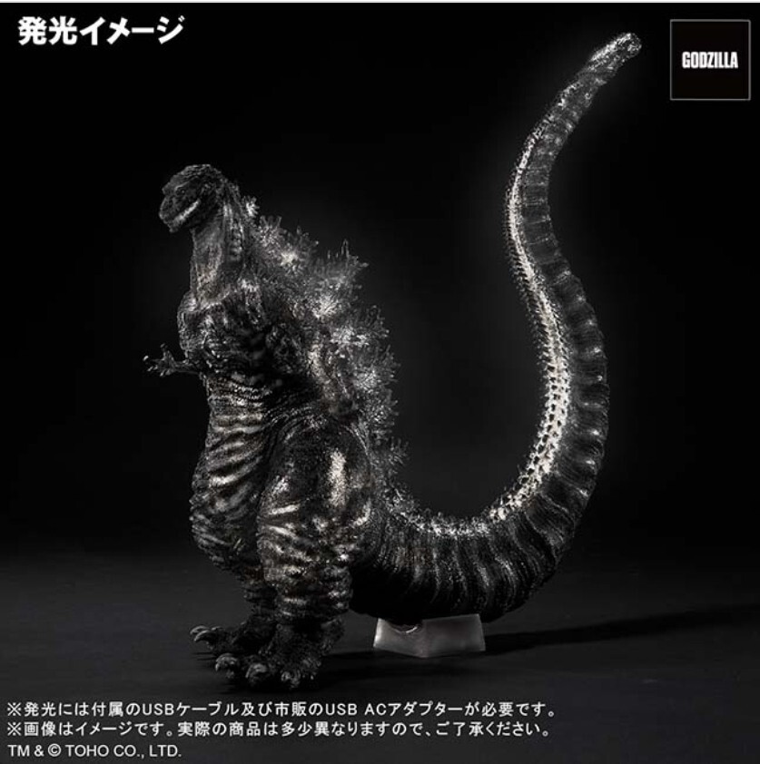 Yahoo!オークション -「東宝30cmシリーズ 酒井ゆうじ造形 Yahoo!オークション -「東宝30cmシリーズ 酒井ゆうじ造形