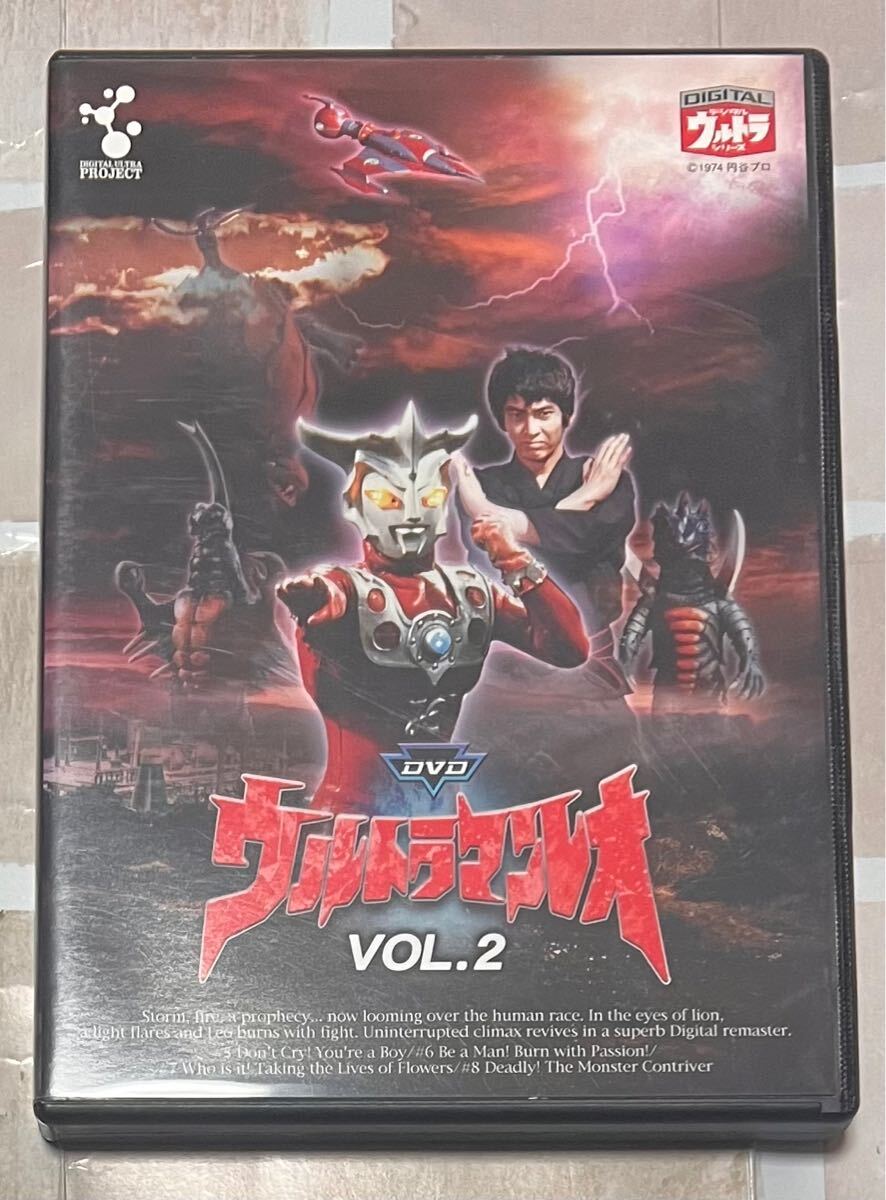 2025年最新】Yahoo!オークション -ウルトラマンレオ dvdの中古品・新品・未使用品一覧 2025年最新】Yahoo!オークション -ウルトラマンレオ dvdの中古品・新品・未使用品一覧