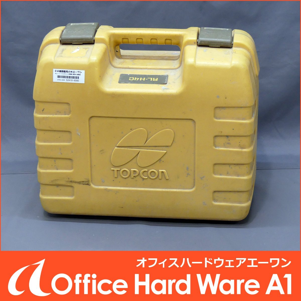 Yahoo!オークション -「topcon rl-h4c」の落札相場・落札価格 Yahoo!オークション -「topcon rl-h4c」の落札相場・落札価格