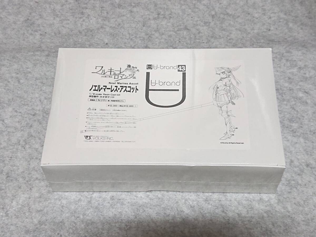 Yahoo!オークション -「ボークス ワルキューレ」(フィギュア) の Yahoo!オークション -「ボークス ワルキューレ」(フィギュア) の