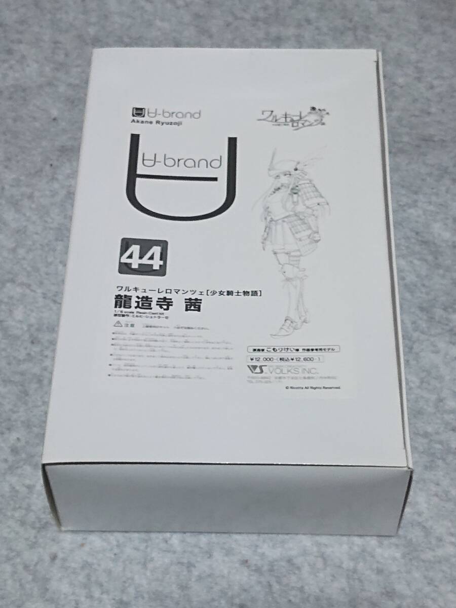 Yahoo!オークション -「ボークス ワルキューレ」(フィギュア) の Yahoo!オークション -「ボークス ワルキューレ」(フィギュア) の
