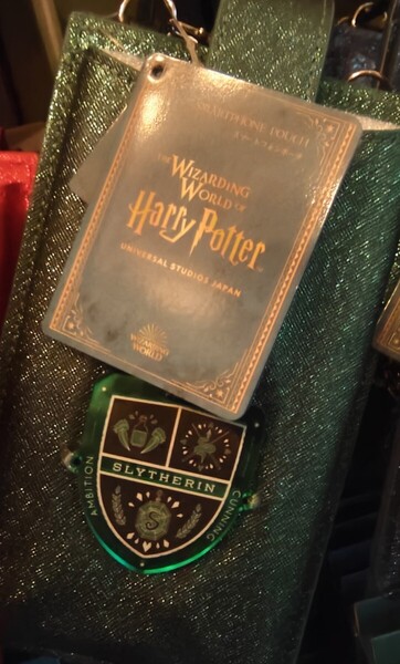 USJ ハリーポッター スリザリン スマートフォン ポーチ