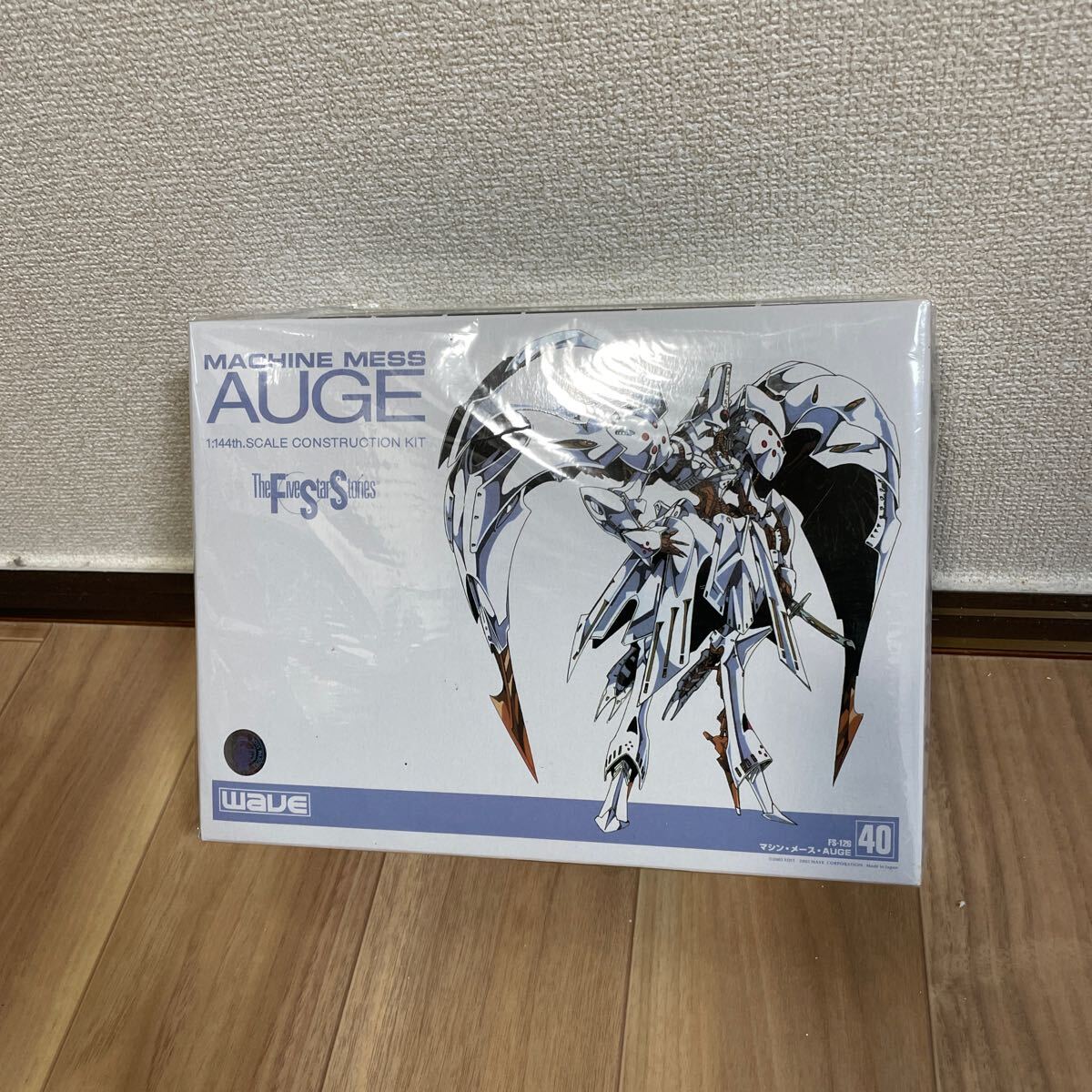 Yahoo!オークション -「fss auge」(ファイブスター物語) (は行 Yahoo!オークション -「fss auge」(ファイブスター物語) (は行
