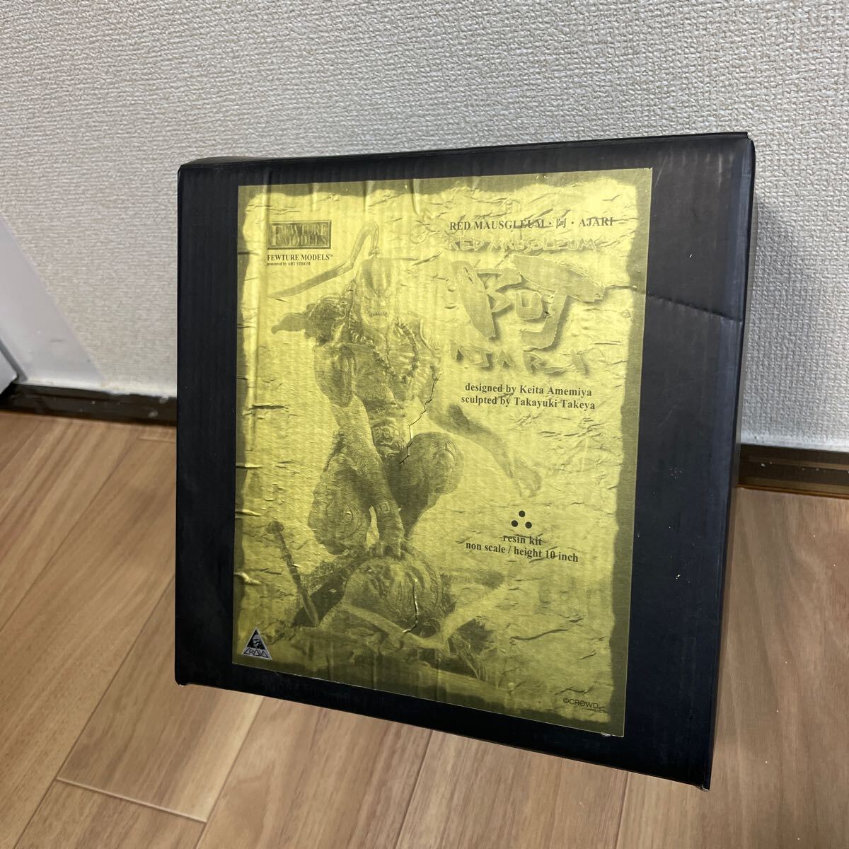 Yahoo!オークション -「雨宮慶太」(SF、ファンタジー、ホラー Yahoo!オークション -「雨宮慶太」(SF、ファンタジー、ホラー