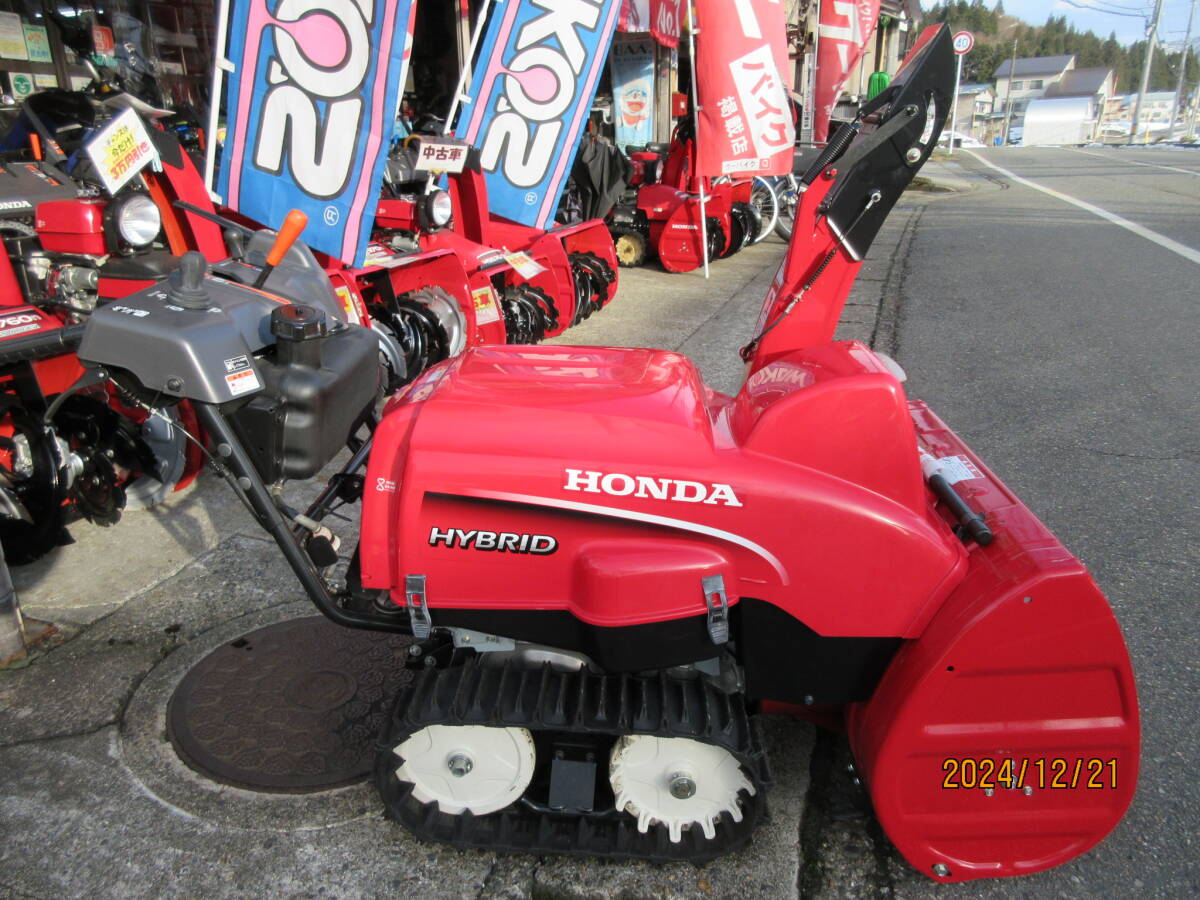 2025年最新】Yahoo!オークション -hss1170iの中古品・新品・未 2025年最新】Yahoo!オークション -hss1170iの中古品・新品・未