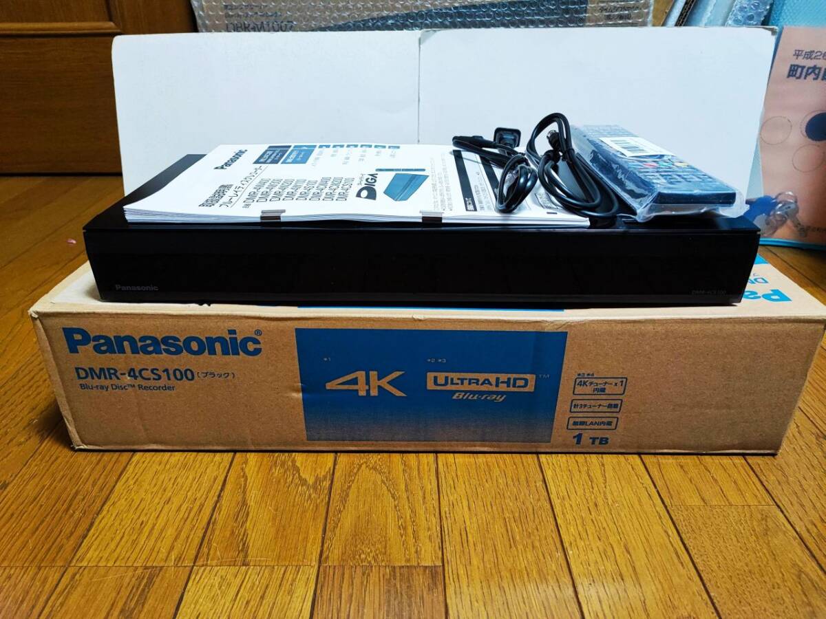 Yahoo!オークション -「DMR-4CS100」の落札相場・落札価格 Yahoo!オークション -「DMR-4CS100」の落札相場・落札価格