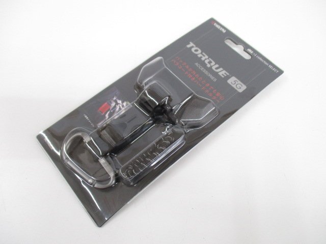 Yahoo!オークション -「au torque ホルダー」(携帯電話