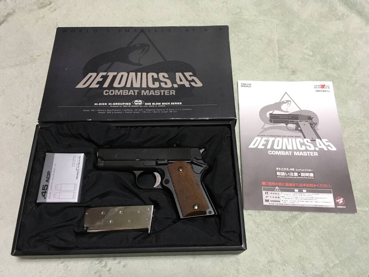 Yahoo!オークション -「detonics.45」の落札相場・落札価格 Yahoo!オークション -「detonics.45」の落札相場・落札価格