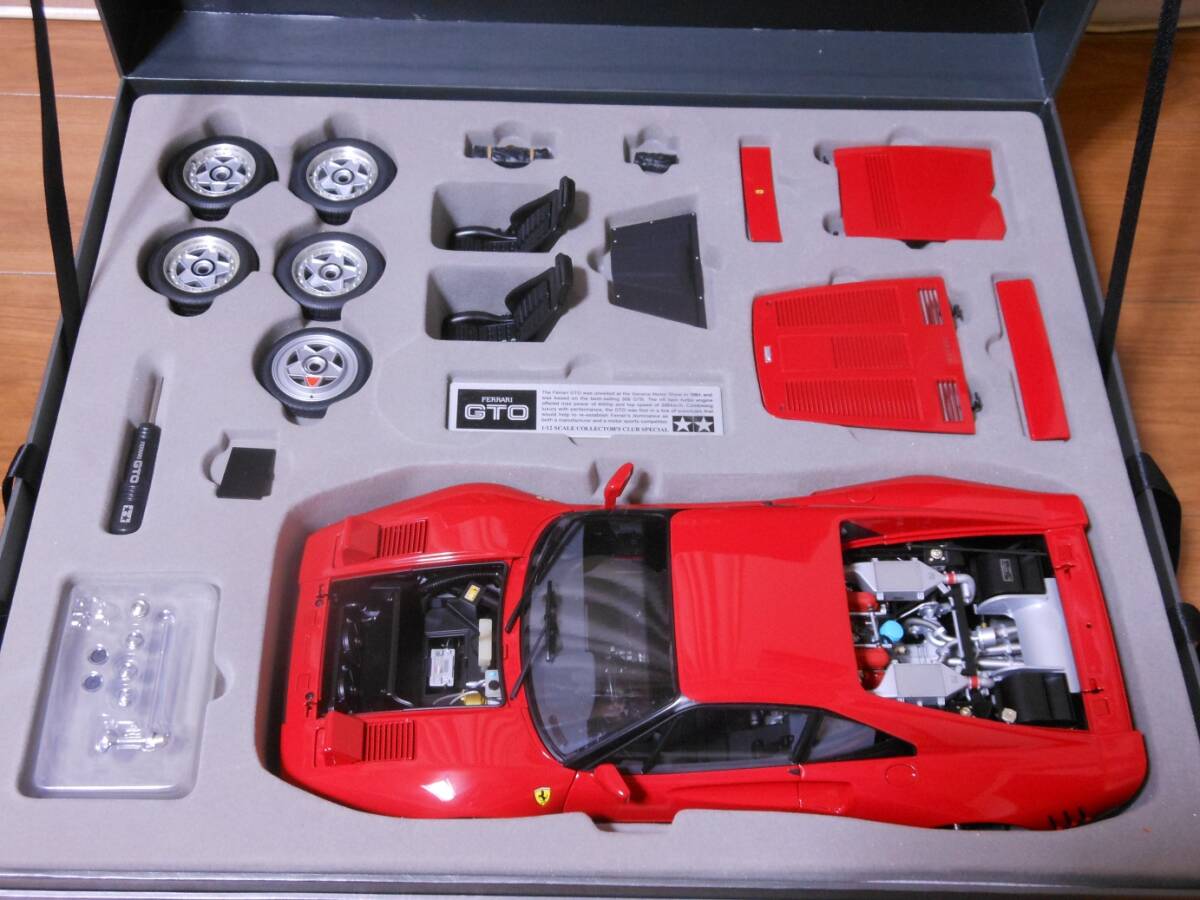 Yahoo!オークション -「タミヤ 288gto」の落札相場・落札価格