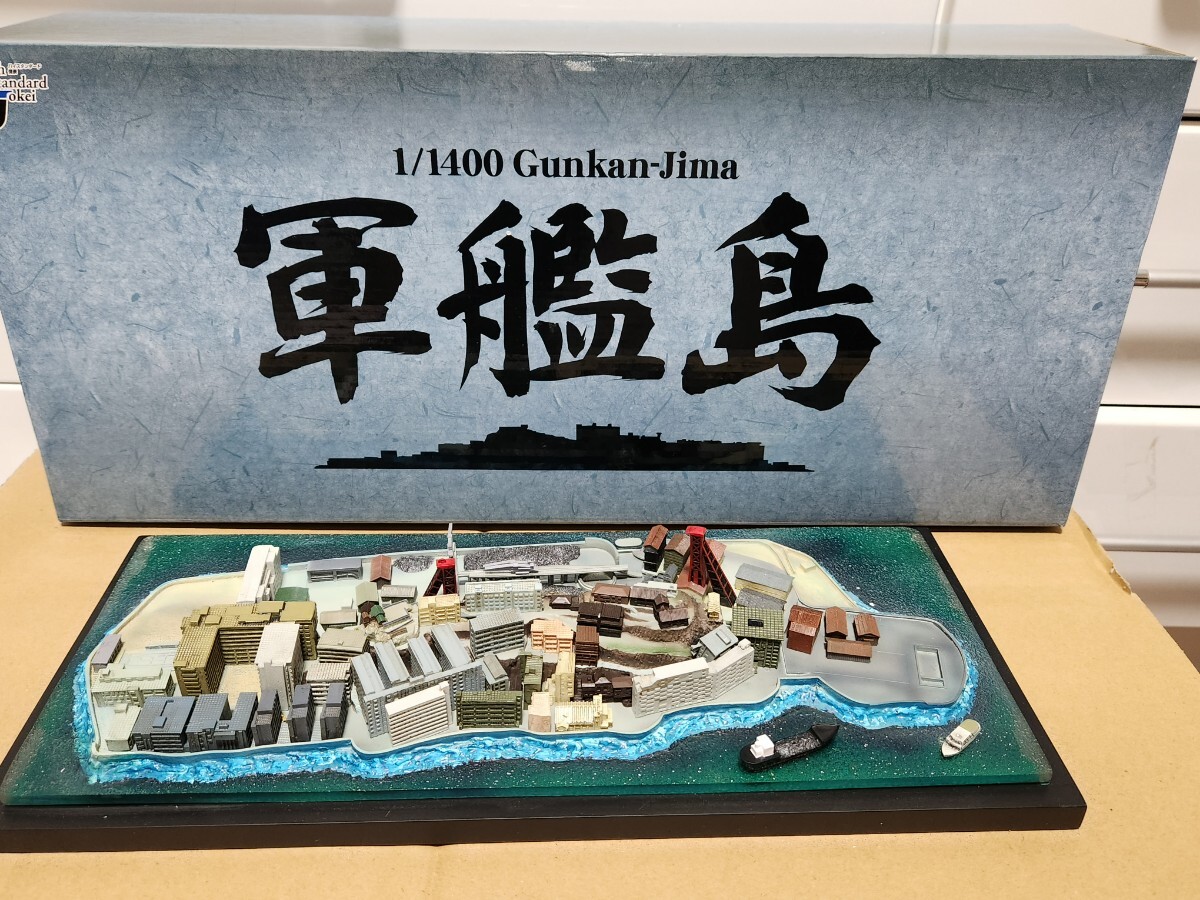 Yahoo!オークション -「軍艦島 ジオラマ」の落札相場・落札価格 Yahoo!オークション -「軍艦島 ジオラマ」の落札相場・落札価格