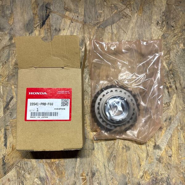 ★ 希少部品 純正ホンダ NSX NA2 6MT リバースギヤ リバースドライブ 23541-PR8-F00