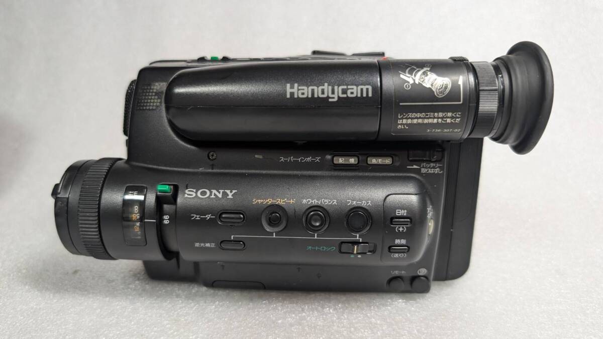 2025年最新】Yahoo!オークション -ソニー tr55の中古品・新品 2025年最新】Yahoo!オークション -ソニー tr55の中古品・新品