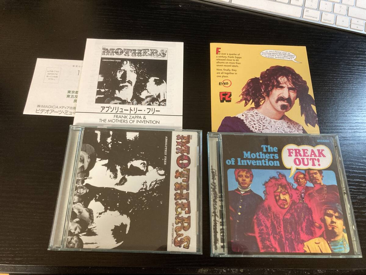 Frank Zappa :: Yahoo!Auction|DEJAPAN - Bid and Buy Japan Frank Zappa :: Yahoo!Auction|DEJAPAN - Bid and Buy Japan