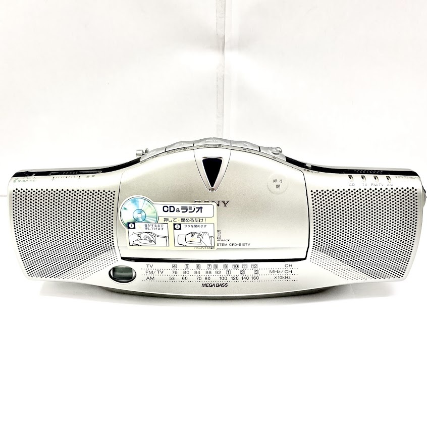 楽天市場】【中古】SONY CFD-E10TV シルバー ソニー FM/AM/CD