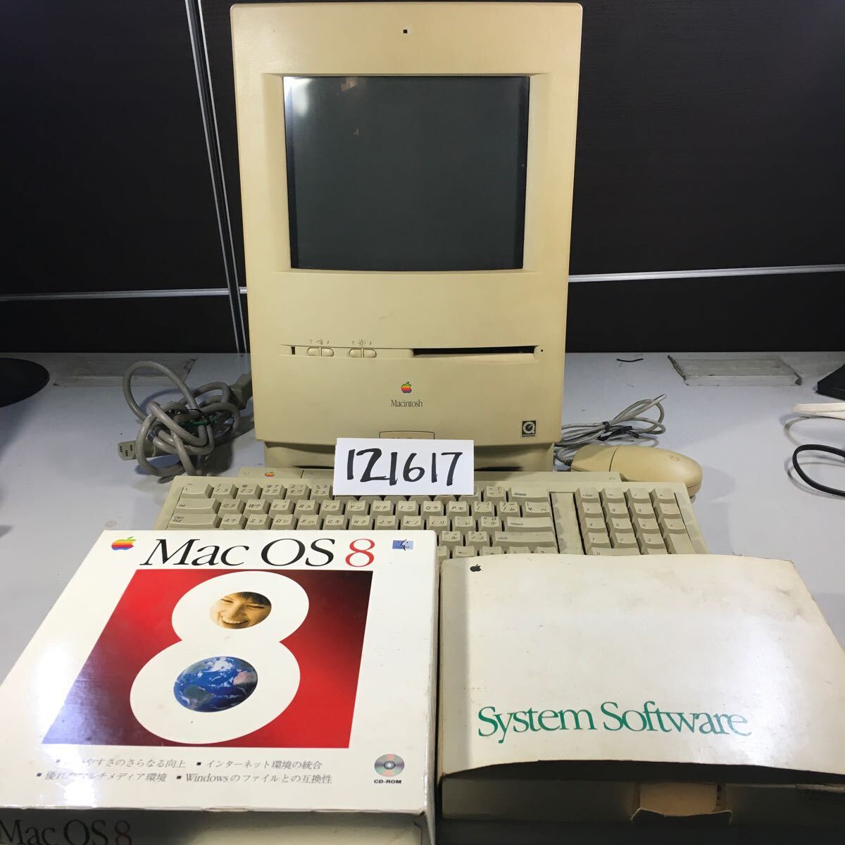 Yahoo!オークション -「macintosh color classic」の落札相場 Yahoo!オークション -「macintosh color classic」の落札相場