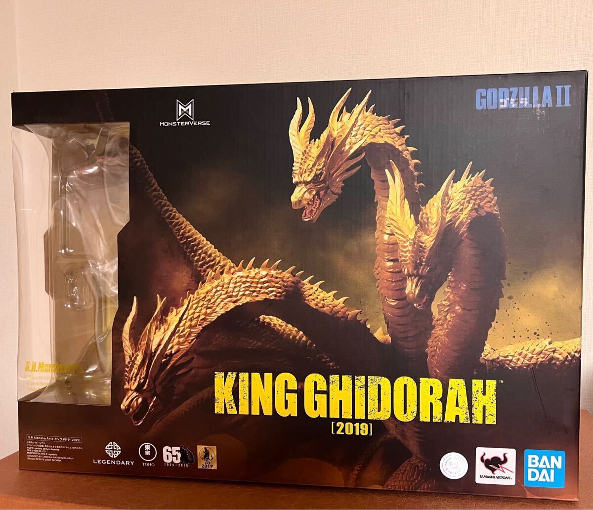Yahoo!オークション -「キングオブモンスターズ」(キングギドラ Yahoo!オークション -「キングオブモンスターズ」(キングギドラ