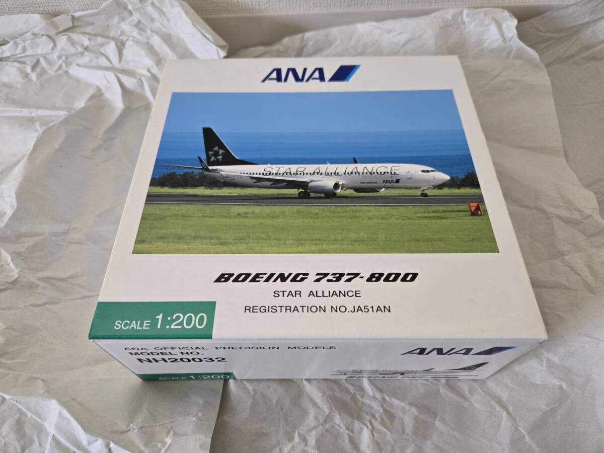 Yahoo!オークション -「1/200 ANA 737」の落札相場・落札価格