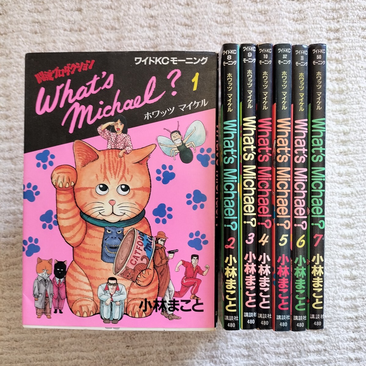 Yahoo!オークション -「what's michael ホワッツマイケル」の