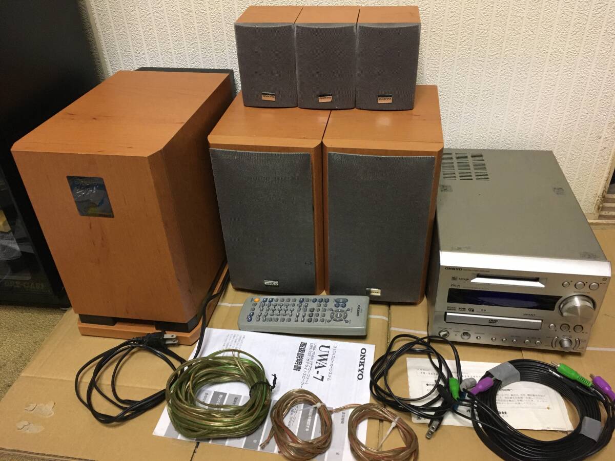 Yahoo!オークション -「onkyo uwa」の落札相場・落札価格 Yahoo!オークション -「onkyo uwa」の落札相場・落札価格