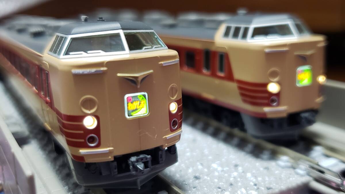 Yahoo!オークション -「tomix 183系 房総」(鉄道模型) の落札 Yahoo!オークション -「tomix 183系 房総」(鉄道模型) の落札
