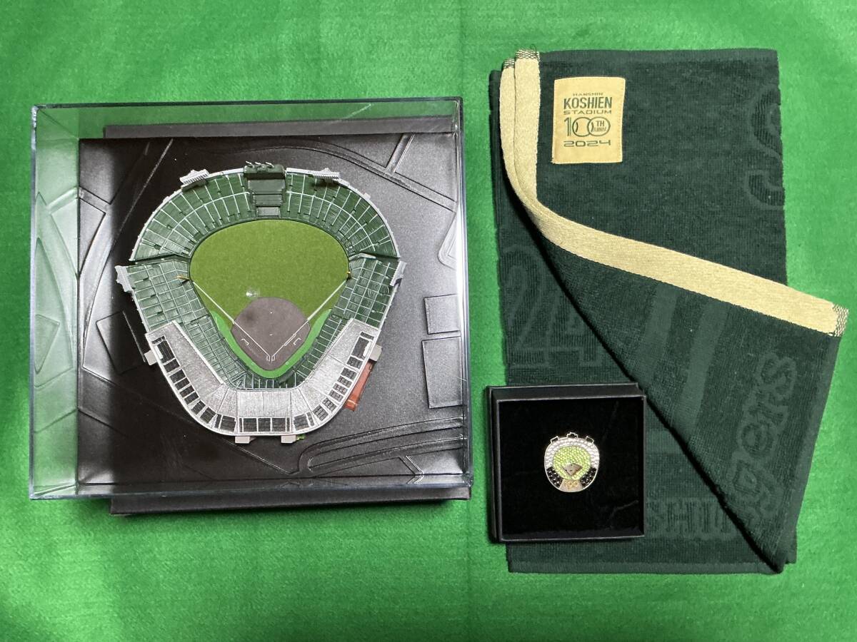 Yahoo!オークション -「阪神甲子園球場模型」の落札相場・落札価格 Yahoo!オークション -「阪神甲子園球場模型」の落札相場・落札価格