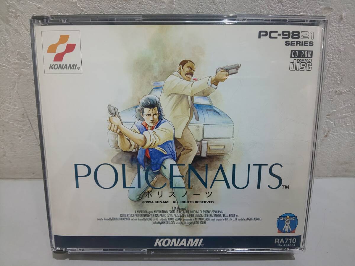 きゃんきゃん プルミエール pcゲーム フロッピーディスク pc9801