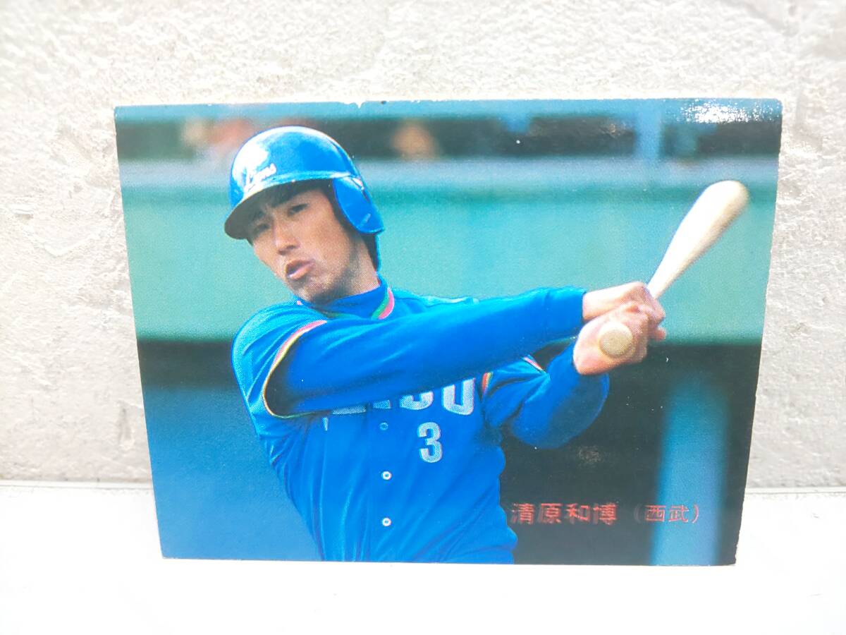 カルビー 1986 プロ野球カード 81 清原和博 ルーキーカード PSA 8