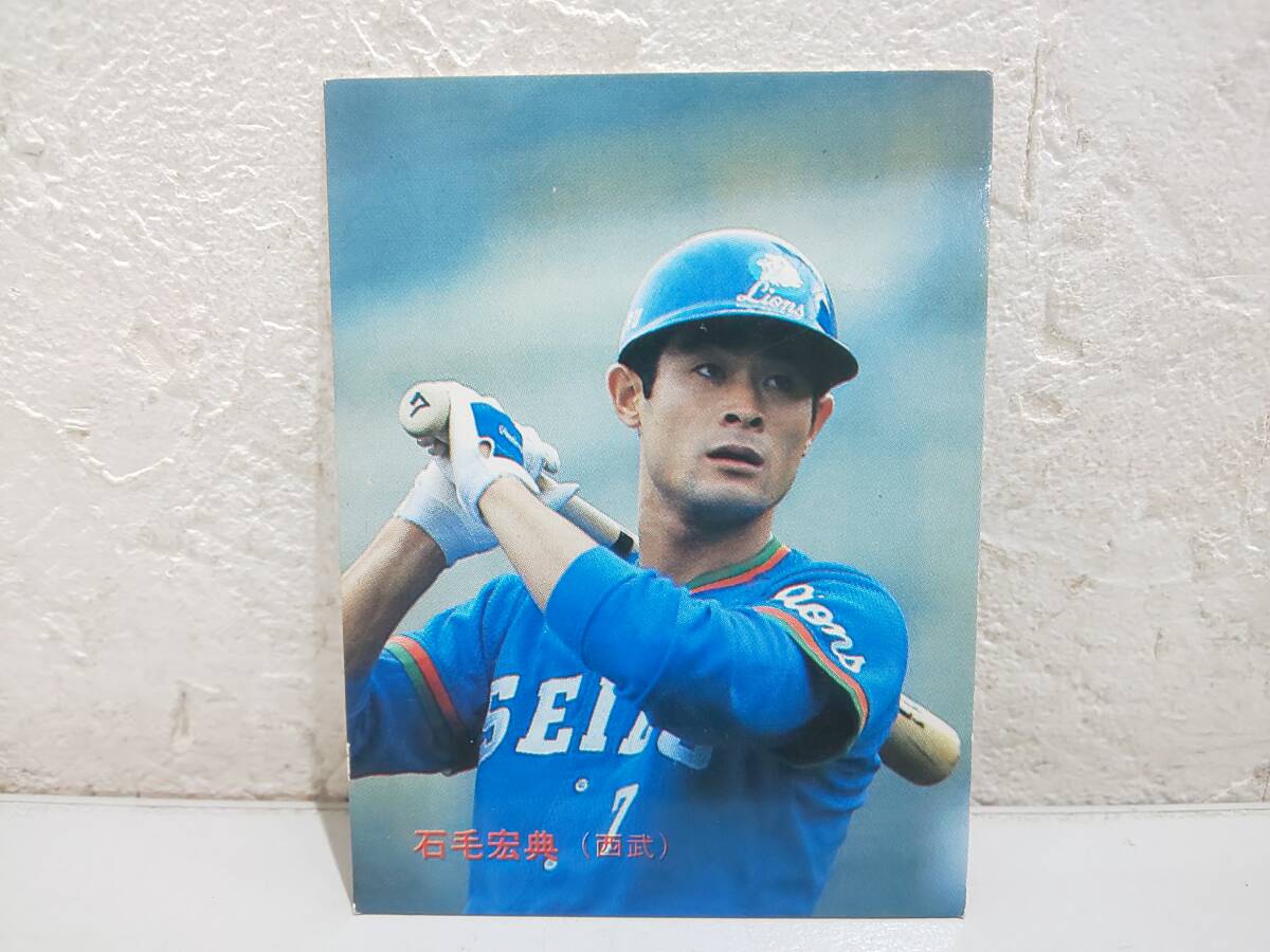 カルビー プロ野球カード 90年 金枠 西武 No.211 石毛 カルビー プロ野球カード 90年 金枠 西武 No.211 石毛