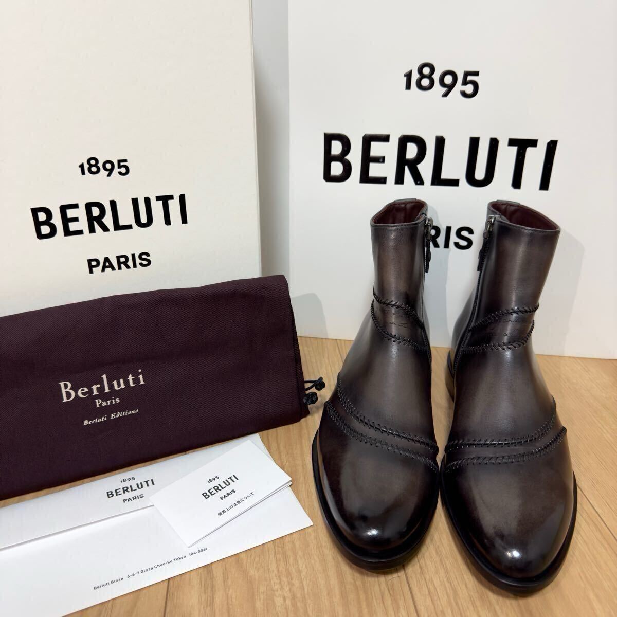 2025年最新】Yahoo!オークション -berluti ブーツの中古品・新品 2025年最新】Yahoo!オークション -berluti ブーツの中古品・新品