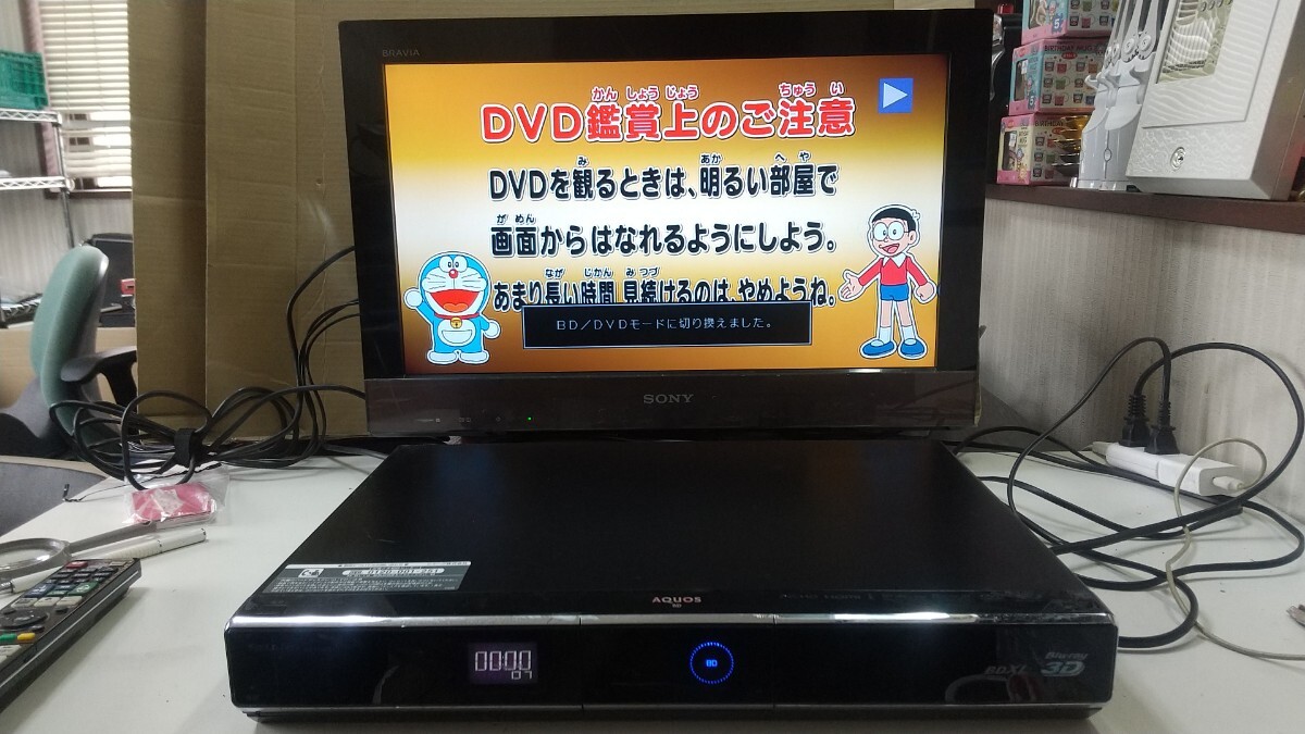 2025年最新】Yahoo!オークション -bd-hdw63の中古品・新品・未 2025年最新】Yahoo!オークション -bd-hdw63の中古品・新品・未