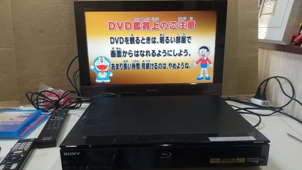 2025年最新】Yahoo!オークション -sony bdz t75の中古品・新品 2025年最新】Yahoo!オークション -sony bdz t75の中古品・新品