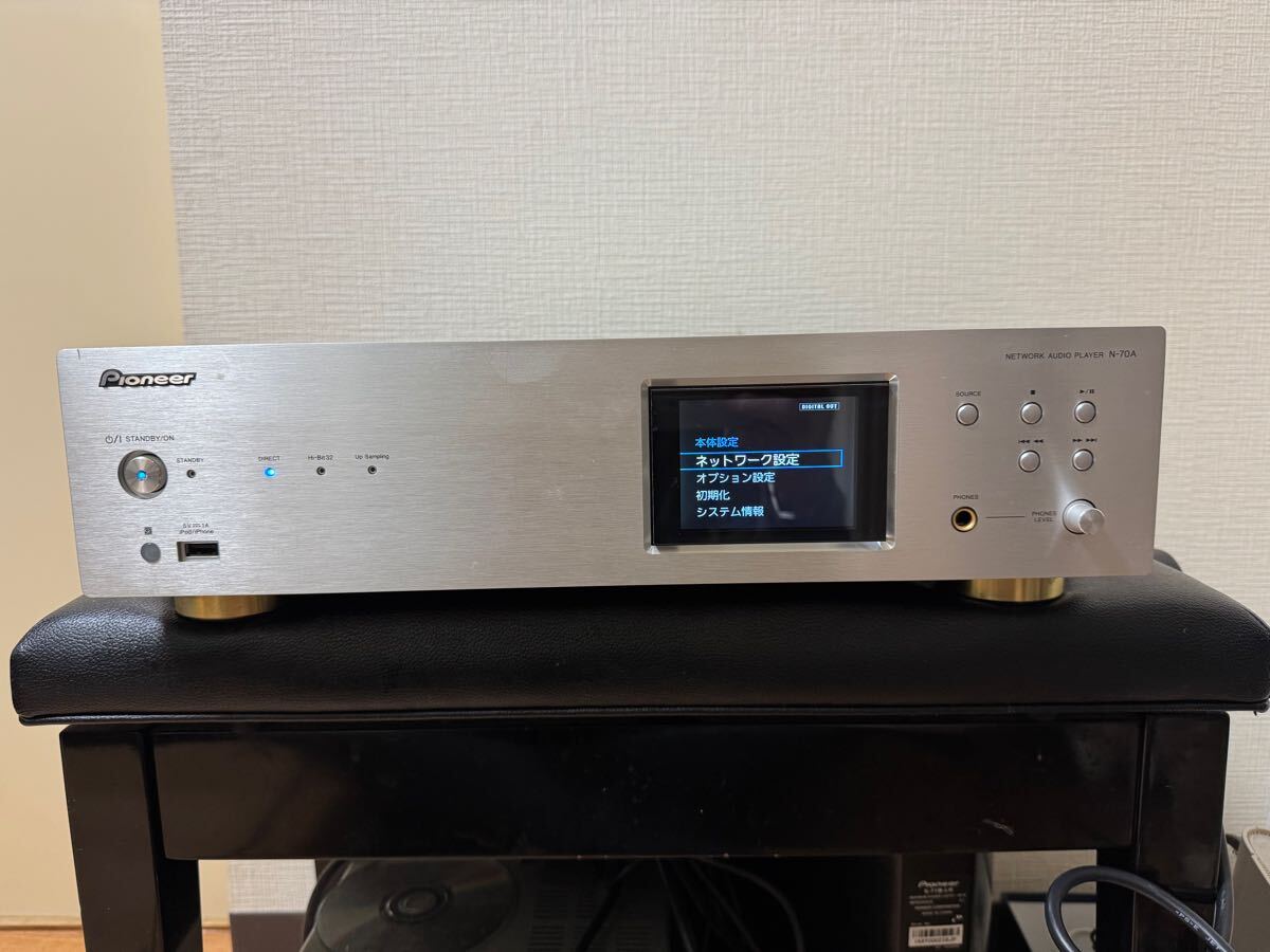 Yahoo!オークション -「pioneer n70」(オーディオ機器) の落札 Yahoo!オークション -「pioneer n70」(オーディオ機器) の落札