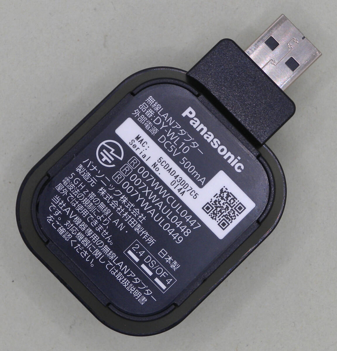 Yahoo!オークション -「panasonic 無線lanアダプター dy-wl10 Yahoo!オークション -「panasonic 無線lanアダプター dy-wl10