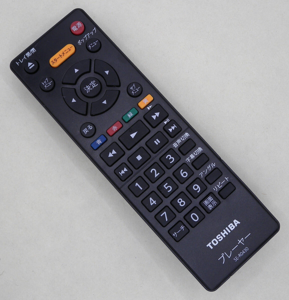 Yahoo!オークション -「regzaブルーレイ dbp-s300」の落札相場 Yahoo!オークション -「regzaブルーレイ dbp-s300」の落札相場