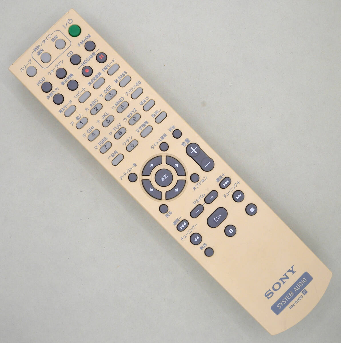Amazon.co.jp: Sony RM-E02EオーディオリモコンHCD-E300HD NAS