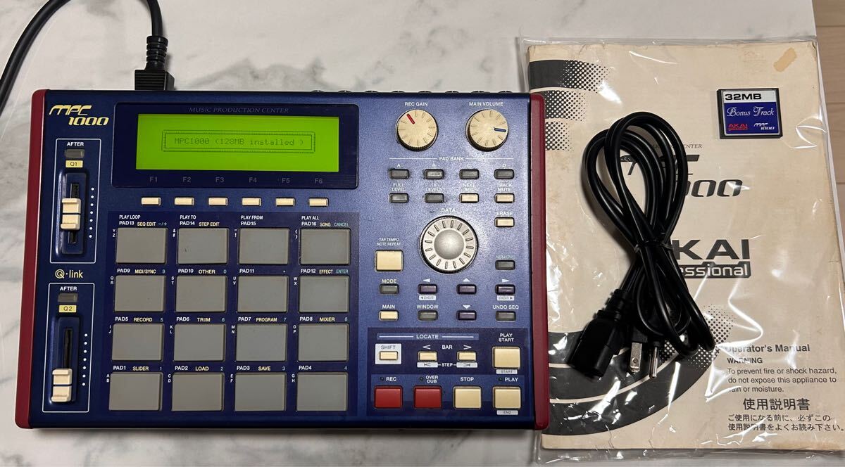 Yahoo!オークション -「mpc-1000」の落札相場・落札価格 Yahoo!オークション -「mpc-1000」の落札相場・落札価格