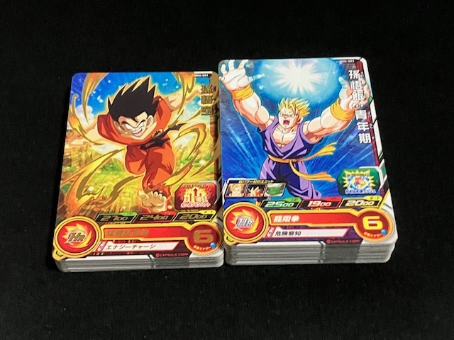 Yahoo!オークション -「ドラゴンボールヒーローズ コモン 枚」の Yahoo!オークション -「ドラゴンボールヒーローズ コモン 枚」の