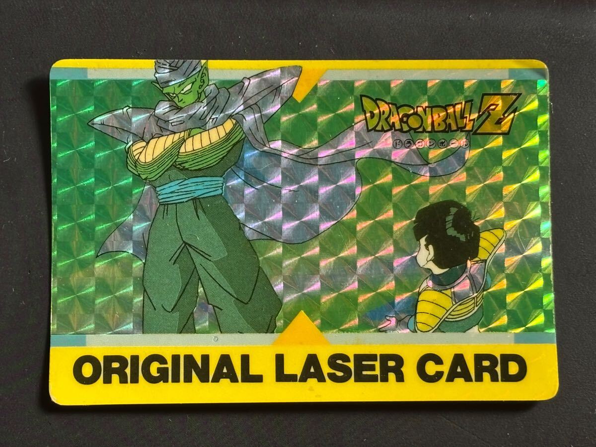 Yahoo!オークション -「ドラゴンボール カード レーザー」の落札 Yahoo!オークション -「ドラゴンボール カード レーザー」の落札