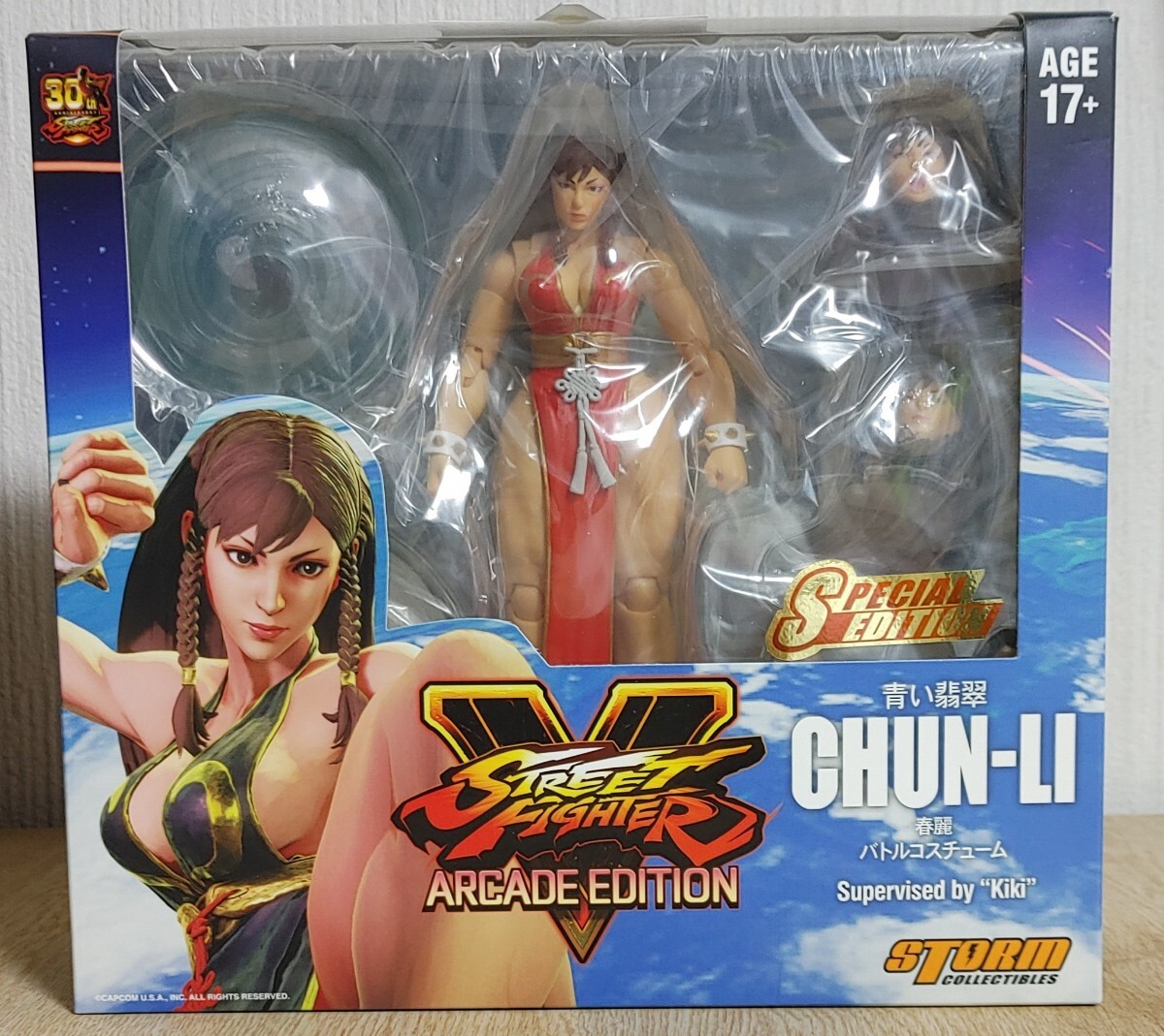 Yahoo!オークション -「storm」(ゲームキャラクター Yahoo!オークション -「storm」(ゲームキャラクター