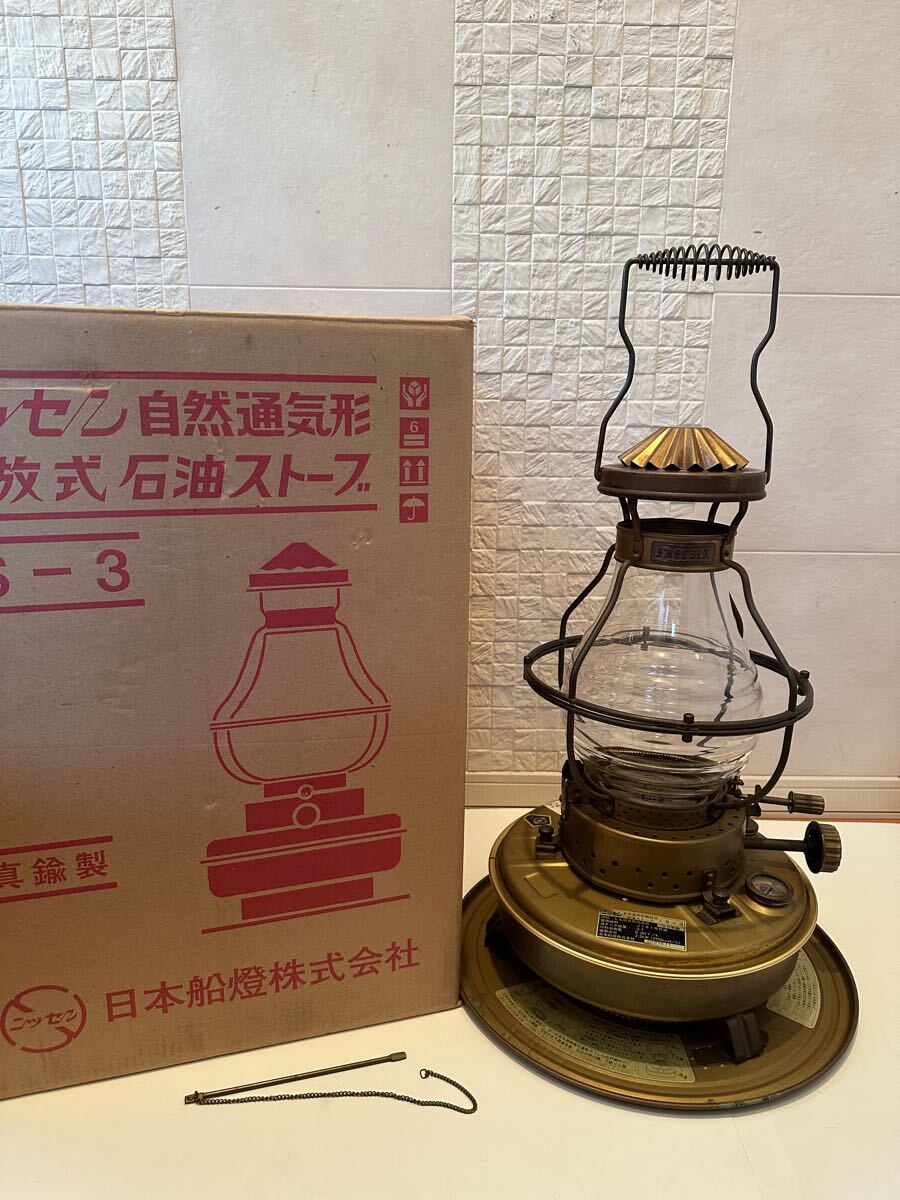 2025年最新】ニッセン ストーブのおすすめ商品一覧 - Yahoo 2025年最新】ニッセン ストーブのおすすめ商品一覧 - Yahoo