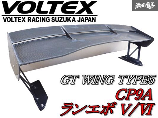 2025年最新】Voltex GTウイングのおすすめ商品一覧 - Yahoo 2025年最新】Voltex GTウイングのおすすめ商品一覧 - Yahoo