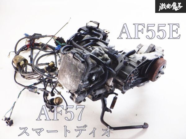 エンジン不調】これに乗ってる人は要注意【DIO】【AF68】 - YouTube