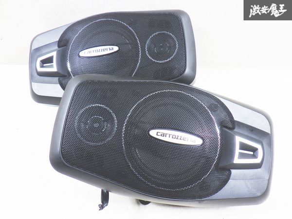 車載用 天井吊り下げ カロッツェリア スピーカー 左右セット