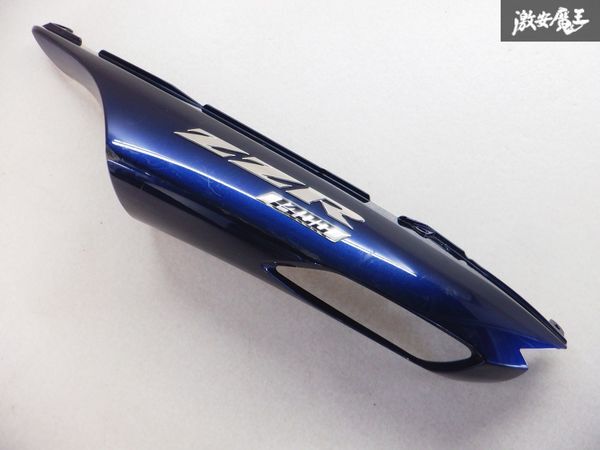 2025年最新】Yahoo!オークション -zzr1400 カウル(リア)の中古品 2025年最新】Yahoo!オークション -zzr1400 カウル(リア)の中古品