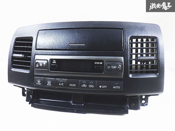 Yahoo!オークション -「jzx110 エアコン パネル」の落札相場 Yahoo!オークション -「jzx110 エアコン パネル」の落札相場