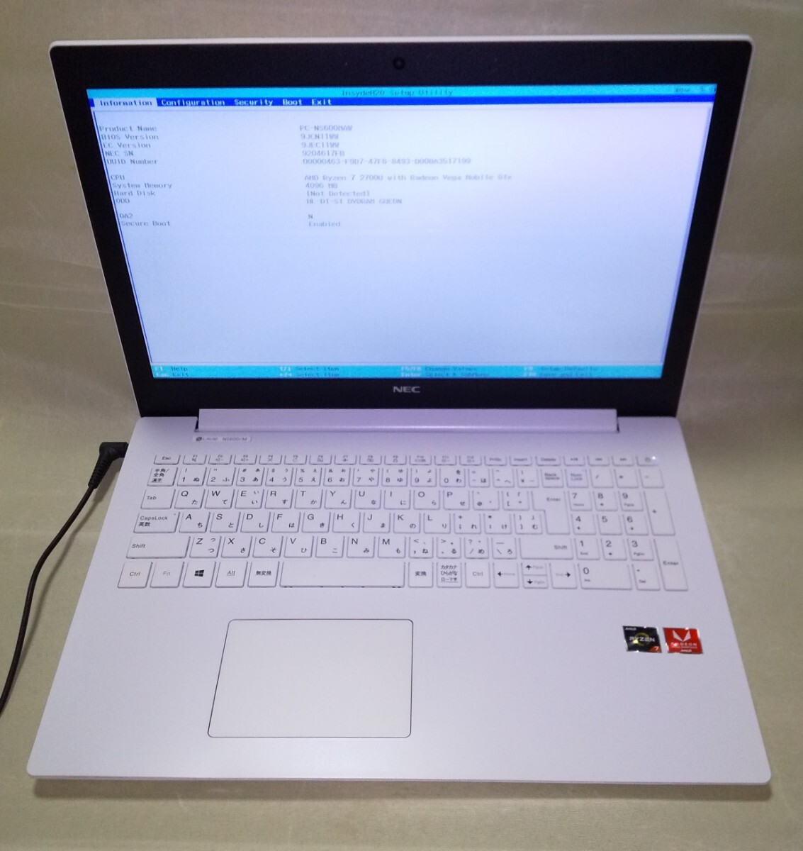 2025年最新】Yahoo!オークション -ノートパソコン lavie ns600の 2025年最新】Yahoo!オークション -ノートパソコン lavie ns600の