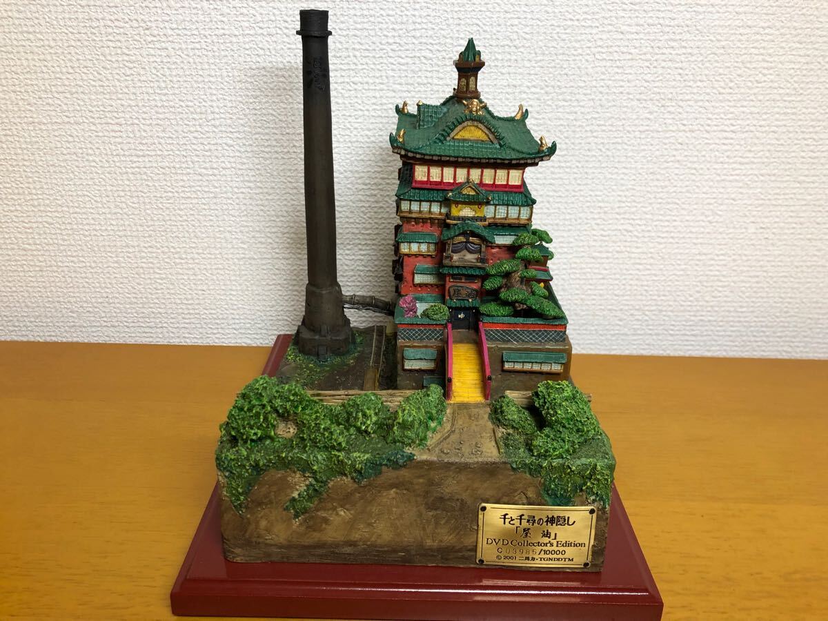 Yahoo!オークション -「千と千尋の神隠し ジオラマ」の落札相場 Yahoo!オークション -「千と千尋の神隠し ジオラマ」の落札相場